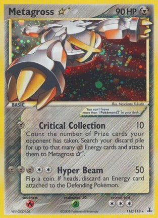 Metagross Star - 113/null [Delta Species] Holofoil