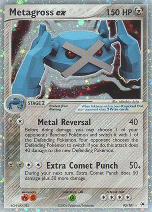 Metagross ex - 95/null [Hidden Legends] Holofoil