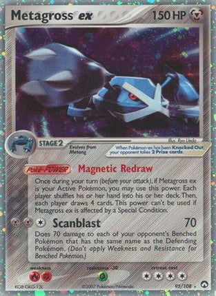 Metagross ex - 95/null [Power Keepers] Holofoil