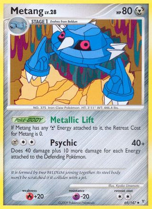 Metang - 69/106 [Supreme Victors]
