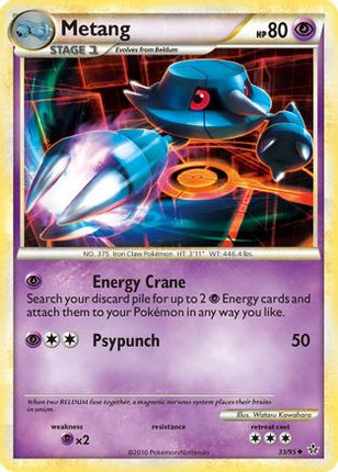 Metang - 33/106 [Unleashed] Reverse Holofoil