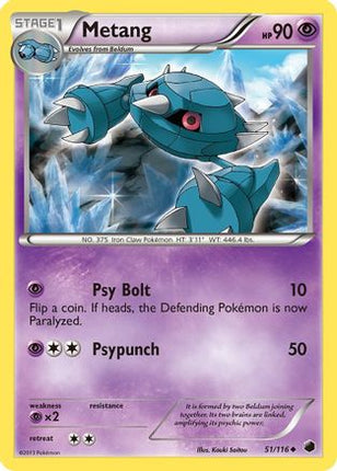 Metang - 51/106 [Plasma Freeze]