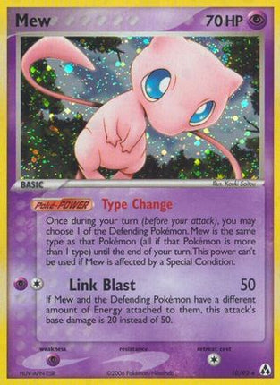 Mew - 10/null [Legend Maker] Reverse Holofoil