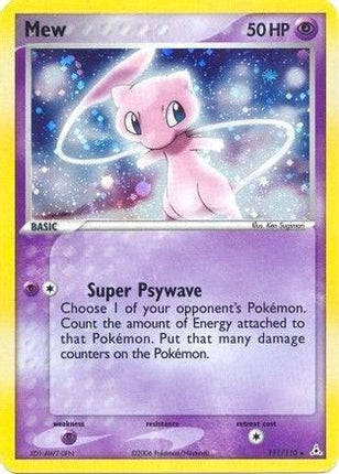 Mew - 111/null [Holon Phantoms] Holofoil