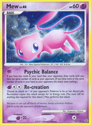 Mew - 15/132 [Secret Wonders] Holofoil