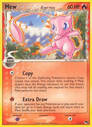 Mew (Delta Species) - null/null [POP Series 5] Holofoil