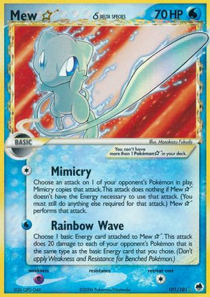 Mew Star (Delta Species) - 101/106 [Dragon Frontiers] Holofoil