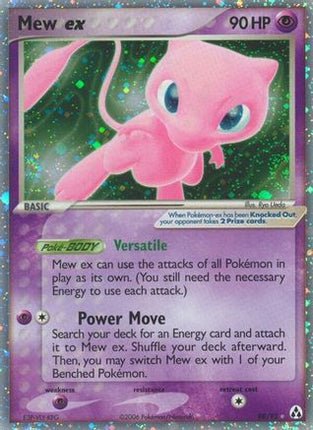 Mew ex - 88/null [Legend Maker] Holofoil