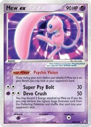 Mew ex - 100/null [Holon Phantoms] Holofoil