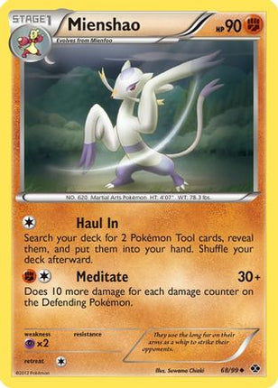 Mienshao - 68/99 [Next Destinies]