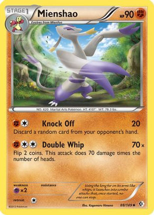 Mienshao - 88/149 [Boundaries Crossed]