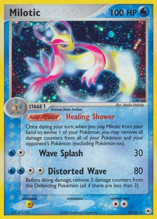 Milotic - 12/null [Hidden Legends] Holofoil