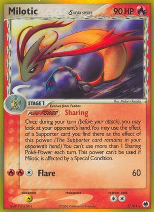 Milotic (Delta Species) - 5/106 [Dragon Frontiers] Reverse Holofoil