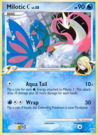 Milotic C - 35/106 [Supreme Victors]