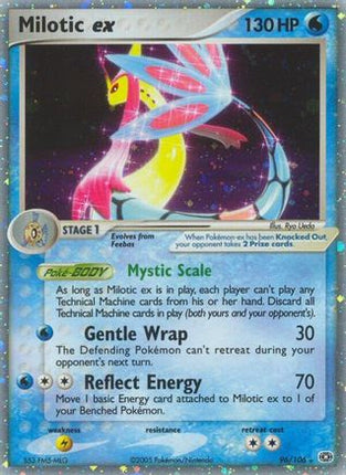Milotic ex - 96/107 [Emerald]
