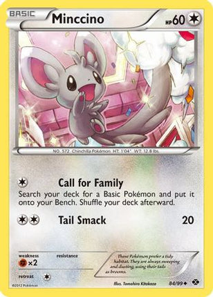 Minccino - 84/99 [Next Destinies] Reverse Holofoil