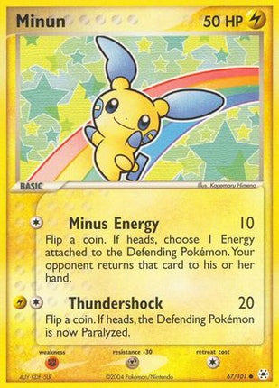Minun - 67/101 [Hidden Legends]