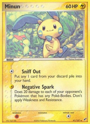 Minun - 41/107 [Deoxys]