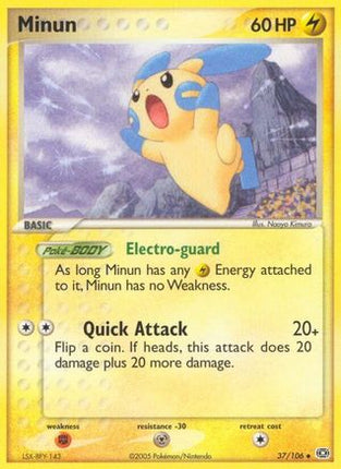 Minun - 37/107 [Emerald] Reverse Holofoil