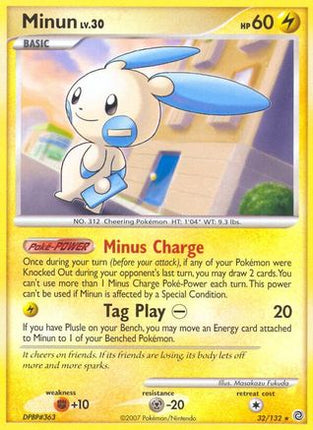Minun - 32/132 [Secret Wonders] Reverse Holofoil