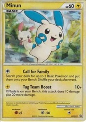 Minun - HGSS17 - null/null [HGSS Promos] Holofoil