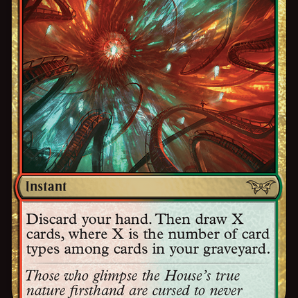 Peer Past the Veil [Duskmourn: House of Horror] Foil