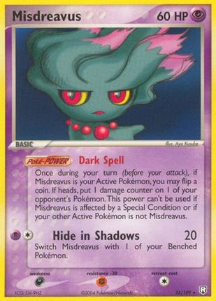 Misdreavus - 25/112 [Team Rocket Returns]