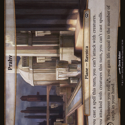 Prahv [Planechase 2012 Planes]
