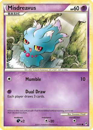 Misdreavus - 65/95 [Call of Legends] Reverse Holofoil