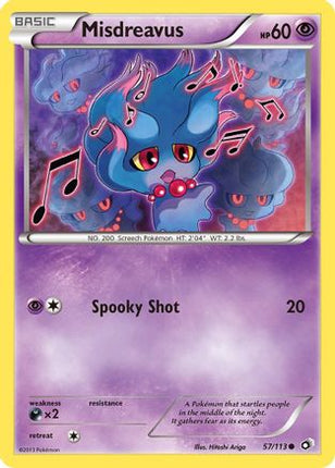 Misdreavus - 57/106 [Legendary Treasures] Reverse Holofoil