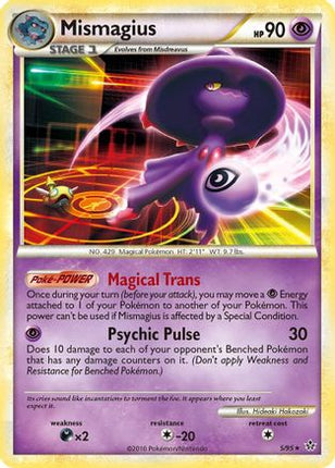 Mismagius - 5/106 [Unleashed] Holofoil