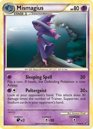 Mismagius - 19/106 [Undaunted] Reverse Holofoil