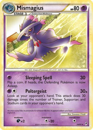 Mismagius - 28/95 [Call of Legends]