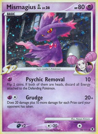 Mismagius GL - 10/106 [Rising Rivals] Reverse Holofoil