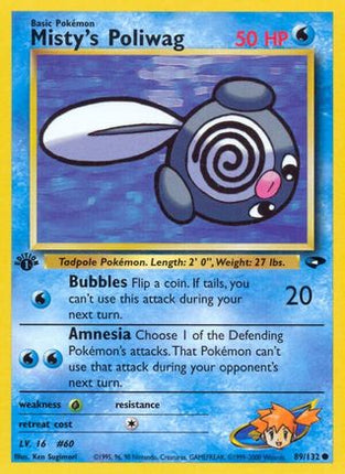 Misty's Poliwag - 89/132 [Gym Challenge] 1st Edition