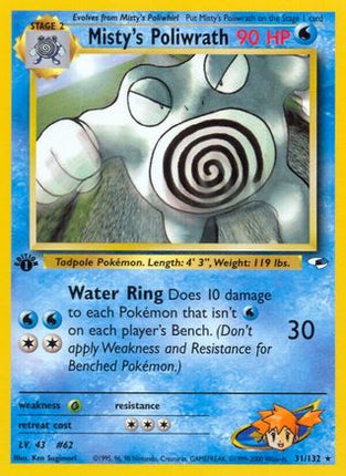 Misty's Poliwrath - 31/132 [Gym Heroes] 1st Edition