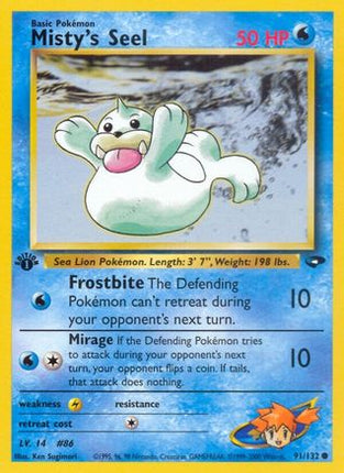 Misty's Seel - 91/132 [Gym Challenge] 1st Edition