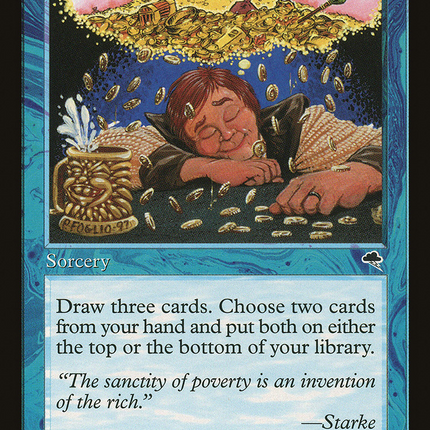 Dream Cache (059) [Tempest]