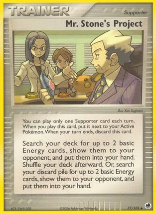Mr. Stone's Project - 77/106 [Dragon Frontiers]