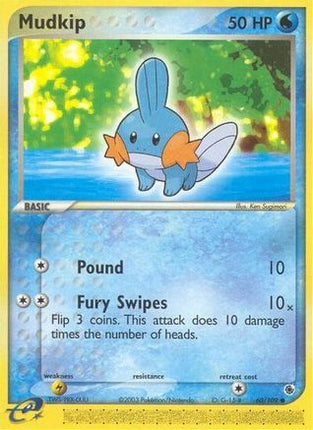 Mudkip - 60/109 [Ruby and Sapphire]