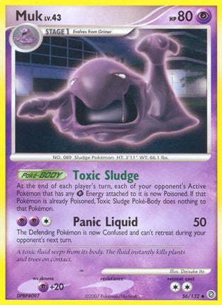 Muk - 56/132 [Secret Wonders]