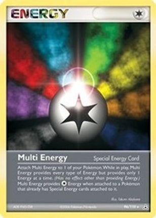 Multi Energy - 96/null [Holon Phantoms]