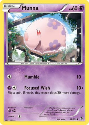 Munna - 39/106 [Plasma Blast]