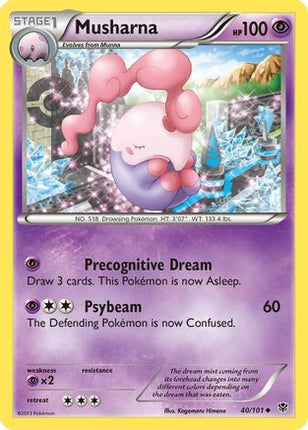 Musharna - 40/106 [Plasma Blast] Reverse Holofoil