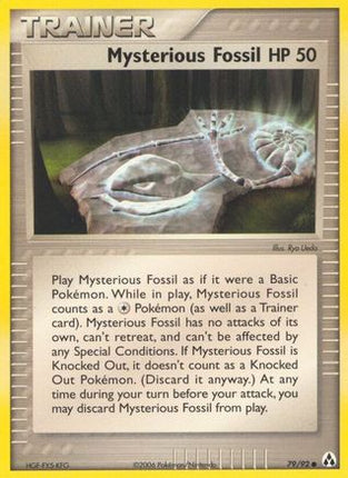 Mysterious Fossil - 79/null [Legend Maker]