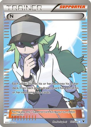 N (Supporter) (Full Art) - 101/101 [Noble Victories] Holofoil