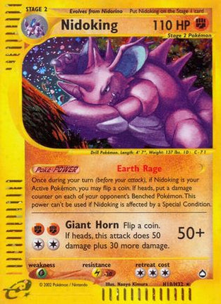 Nidoking (H18) - H18/147 [Aquapolis] Holofoil
