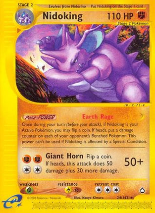 Nidoking (24) - 24/147 [Aquapolis] Reverse Holofoil