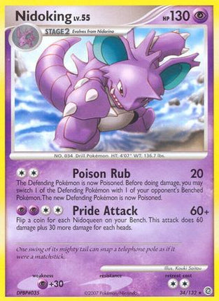 Nidoking - 34/132 [Secret Wonders] Reverse Holofoil