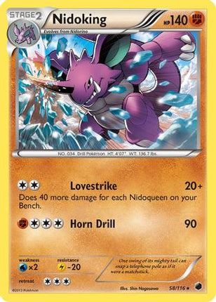 Nidoking - 58/106 [Plasma Freeze]